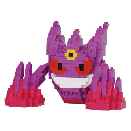 A colorful, pixelated toy resembling a character from a video game, made up of small, square-shaped blocks in various shades of purple and pink.