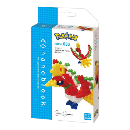 The image is a packaging box for a Pokemon-themed building block set called "Pokemon" featuring a colorful design of a Pokemon character.