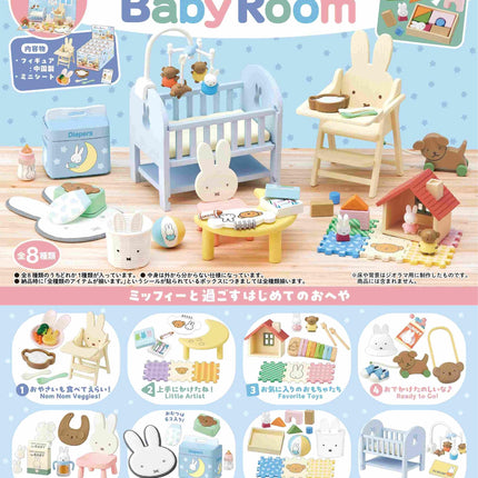 The image is a colorful advertisement for a baby room set, featuring various baby-related items such as a crib, high chair, toys, and a baby bottle.