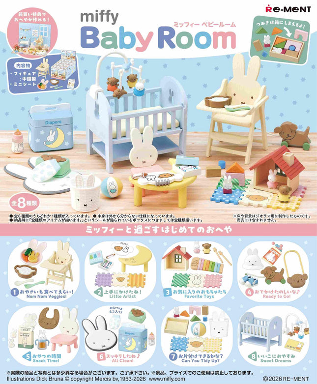 The image is a colorful advertisement for a baby room set, featuring various baby-related items such as a crib, high chair, toys, and a baby bottle.