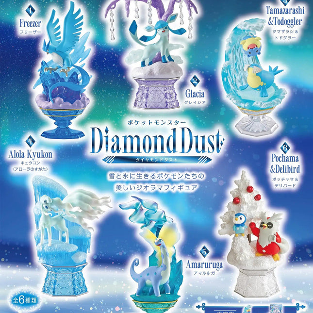 Diamond Dust complete set box with blue ice Pokémon figurines, 6-pack
