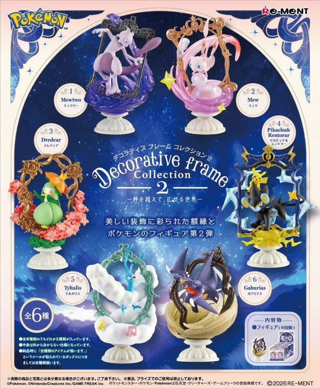 The image is an advertisement for a decorative frame collection featuring various Pokemon figurines, including characters like Mote, Mottoy, Deear, and others. The collection includes figurines in different colors and designs, such as purple, pink, and gold. The advertisement also includes text in multiple languages, likely providing information about the collection and the characters it features.