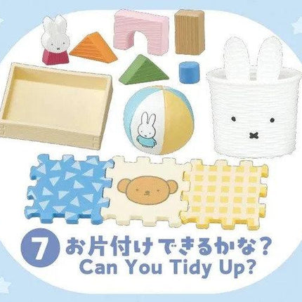 various toys and objects, including a toy rabbit, a toy ball, a toy basket, and a toy with a face. The image also includes a question about whether one can tidy up.