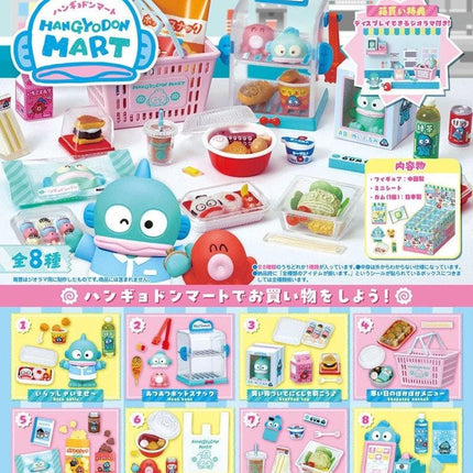 The image is a colorful toy store advertisement featuring various toy products, including a character, a hot dog, and other food items. The advertisement is in Japanese and includes images of the toys and products, along with text descriptions.