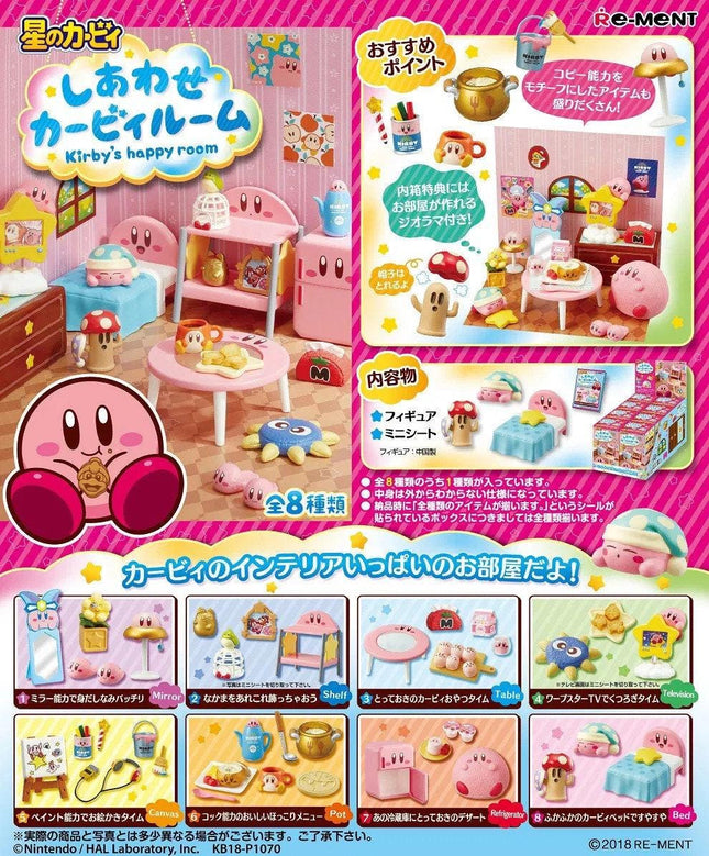 The image is an advertisement for a set of small figurines depicting various characters from the popular video game Kirby. The figurines are arranged in a colorful and playful setting, showcasing the different characters and their unique features. The advertisement includes text in Japanese, which is not transcribed here, and includes a price tag of 8 yen.