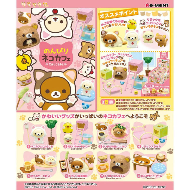 a poster with a bunch of teddy bears on it
