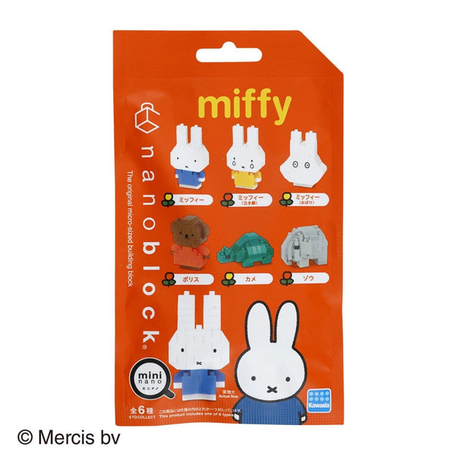 Miffy mini nano building blocks kit card showing six small animal builds