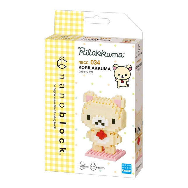 a yellow and white box containing a pixelated bear-shaped building block set.