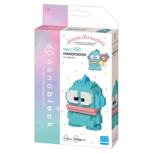 Hangyodon DIY nano building blocks kit with 170-piece model in retail box