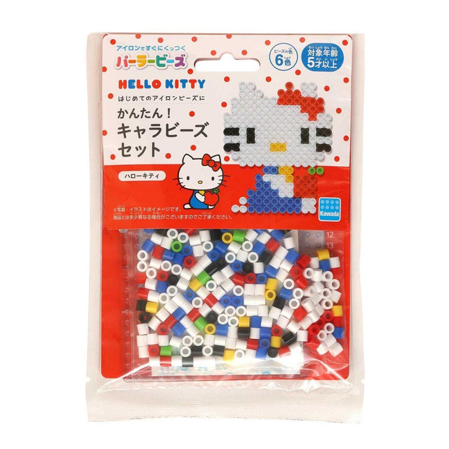 A package of Hello Kitty bead tiles, a popular children's toy made of small, colorful beads.