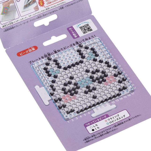 Perler bead kit package with black, white, and light blue character bead design