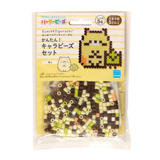 The image is a package of colorful beads, specifically designed for creating pixel art.