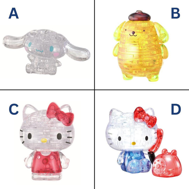 Crystal Gallery block figures, clear, yellow, white with red bow, and white with blue outfit