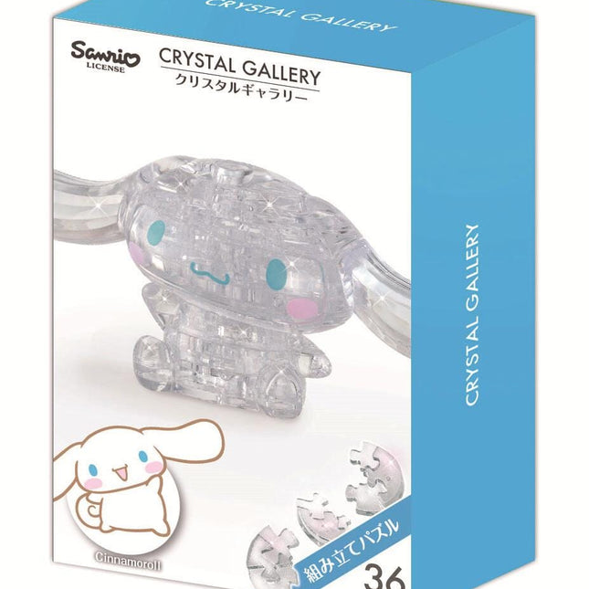 Crystal Gallery DIY building block kit box with clear Cinnamoroll-style character