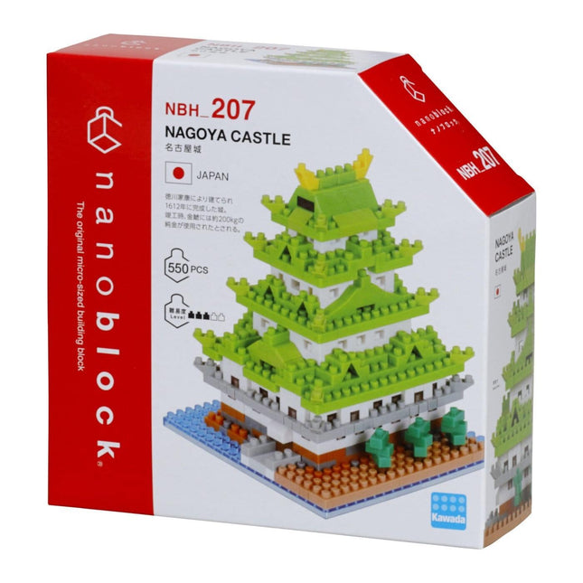 The image is a box for a NBB 200 NAGOYA CASTLE building block set, which is a Japanese-themed construction toy.