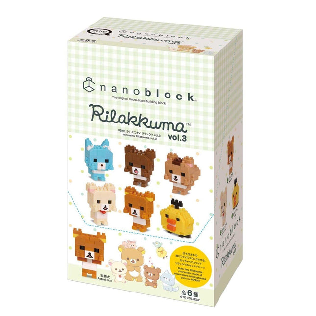 The image is a box containing a collection of pixel art animal characters, including a blue cat, brown bear, yellow duck, and other cute animal figures.