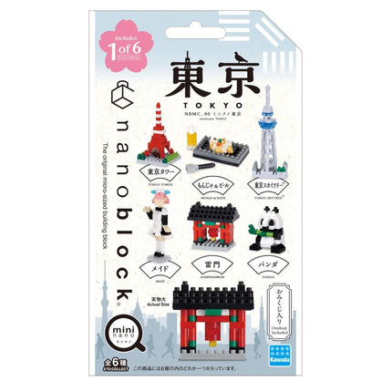 The image is a packaging for a set of miniature building blocks depicting various landmarks and structures from Tokyo, Japan.