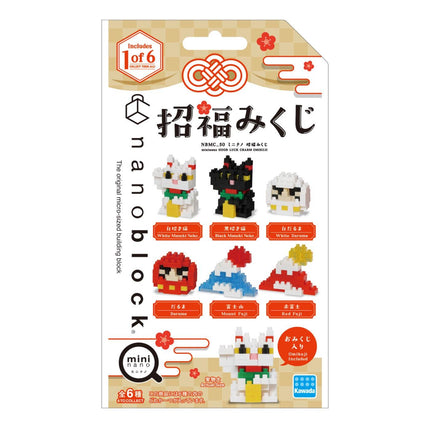 The image is a packaging for a product called the "Nano Block", which is a small, colorful building block toy.