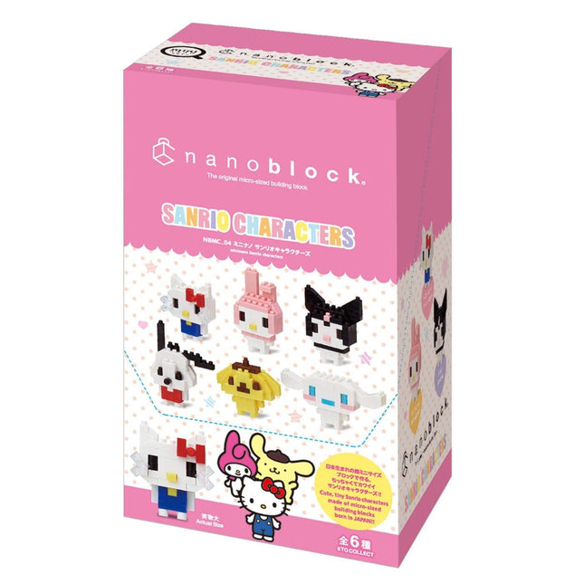 The image is a pink box containing a collection of Sanrio characters, which are small, pixelated figures of characters from the Sanrio franchise.