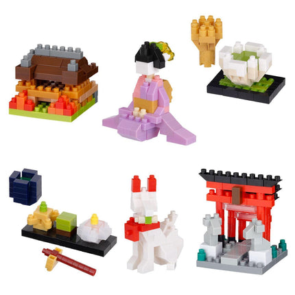 a collection of six different types of building blocks, including a house, a person, a bowl, a dog, a cat, and a gate.