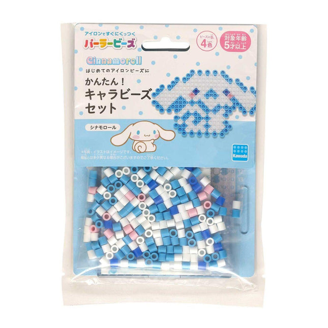 DIY perler bead set in blue, white, pink, and light purple beads bag