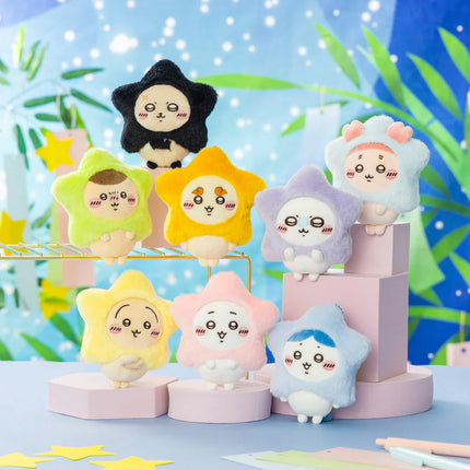Set of star-shaped plush mascots in multiple colors displayed together with star charms.