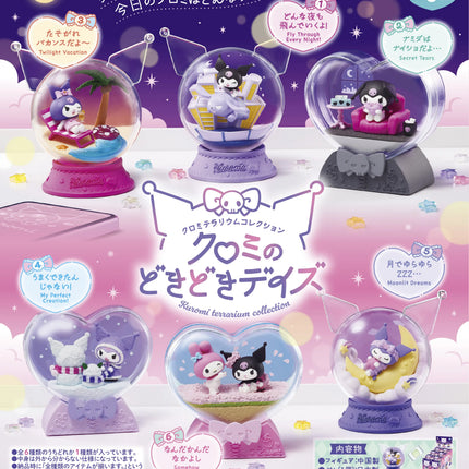 Re-ment Kuromi Terrarium Collection Kuromi's Doki Doki Days Figure (Box of 6) (4521121152929)