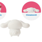 Cinnamoroll (Opened)